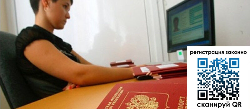 форма 3 в Заозёрске форма 3 в Заозёрске